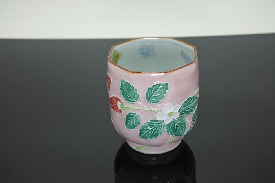 BB-IZUMI|作家ものの器-昇峰 交趾苺湯呑