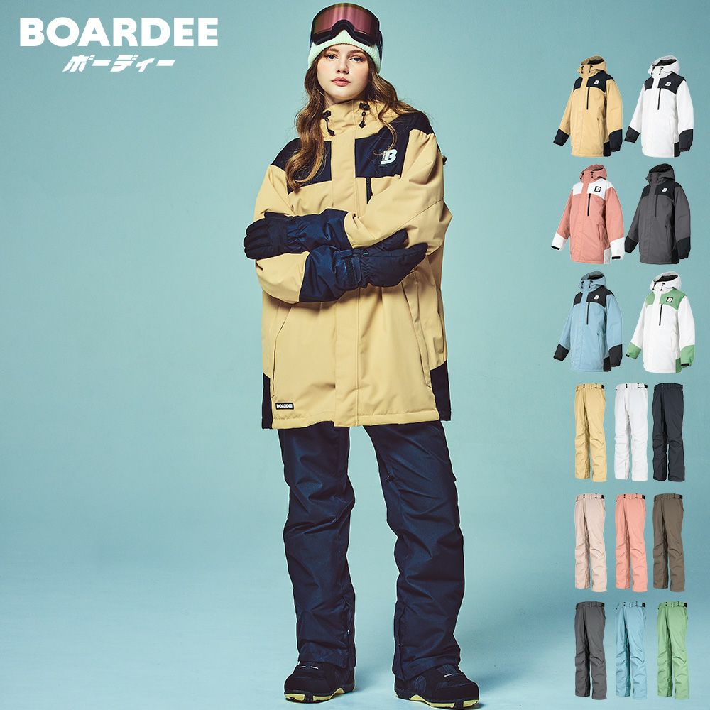 スノボウェア レディース 上下セット スノーボードウェア BOARDEE