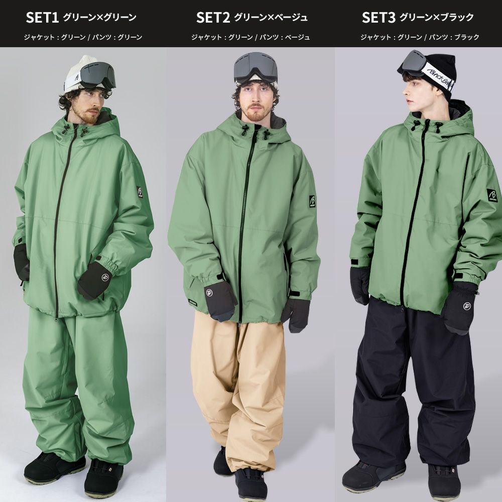 スノボウェア メンズ 上下セット スノーボードウェア BLACKSNOW