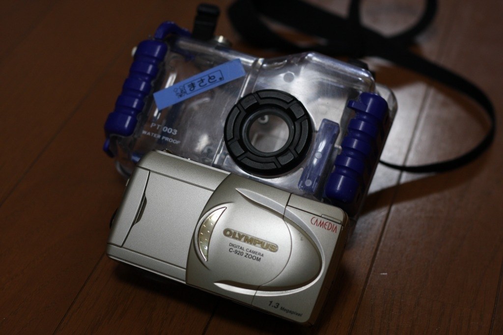 スポーツをとりたいです。』 CANON EOS 40D ボディ のクチコミ掲示板