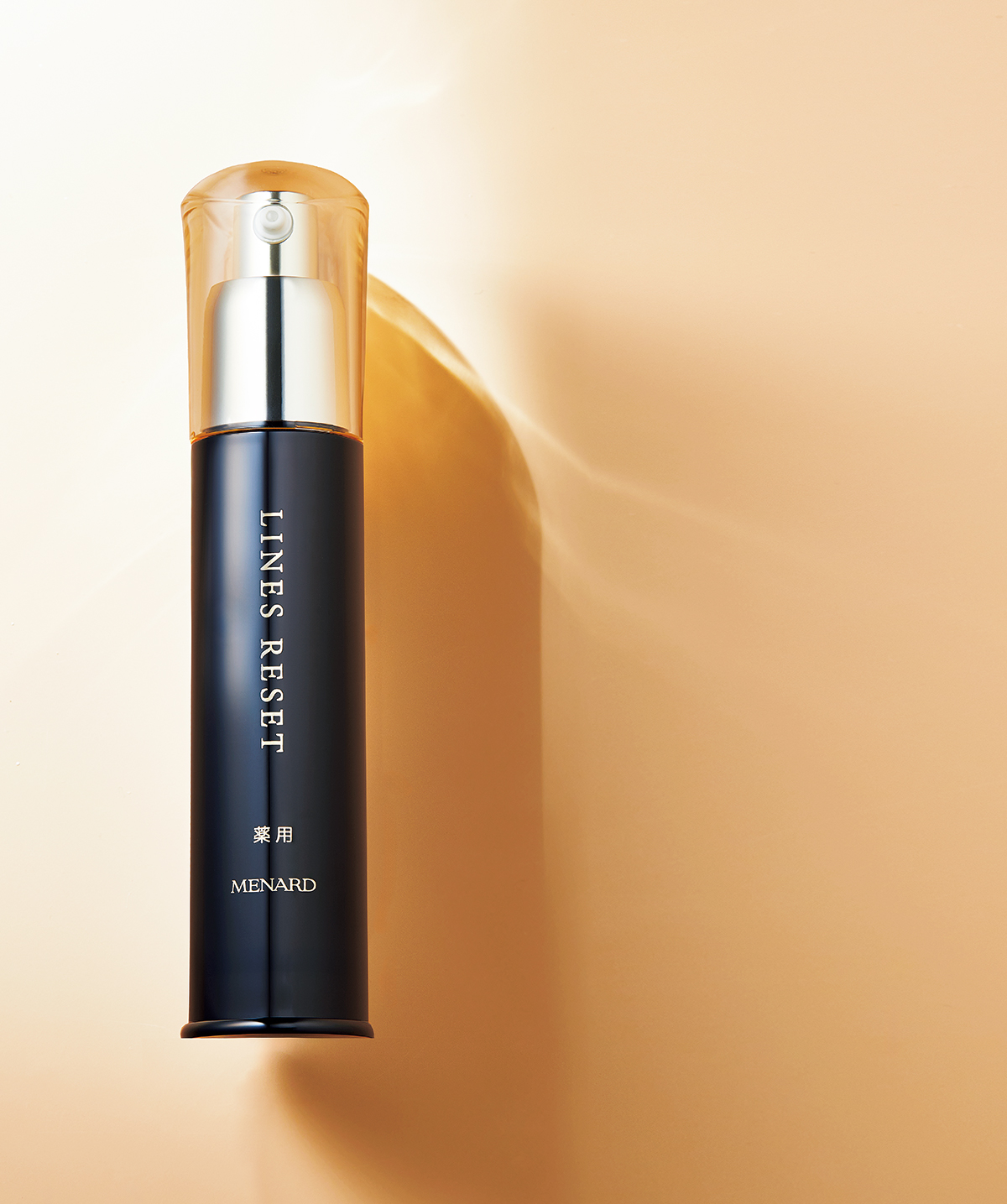 毎日使うのが楽しくなる！メナードの【シワ改善美容液】でハリツヤ肌へ