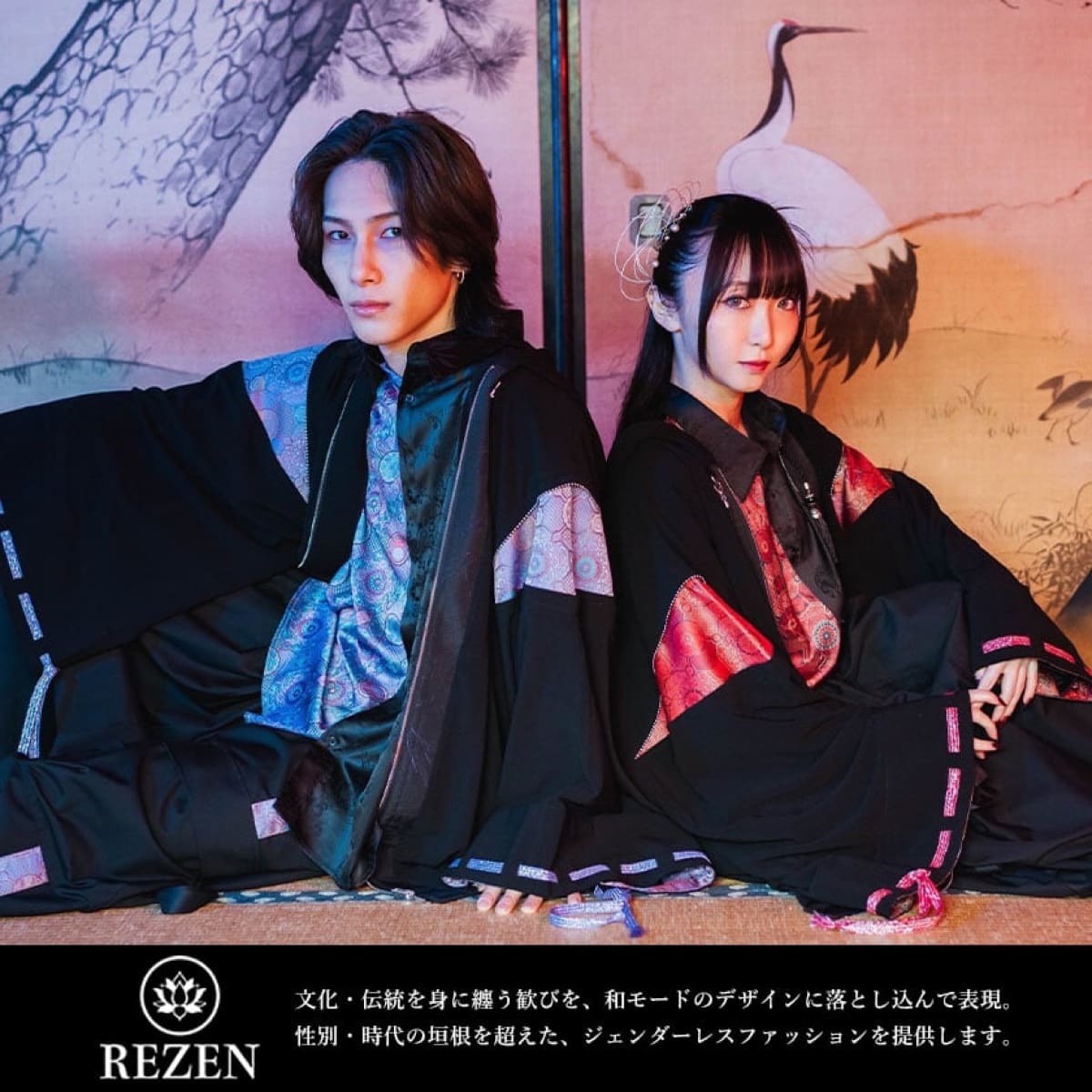 イオンモール新潟南店の記事詳細 | アクシーズファム公式通販 axes