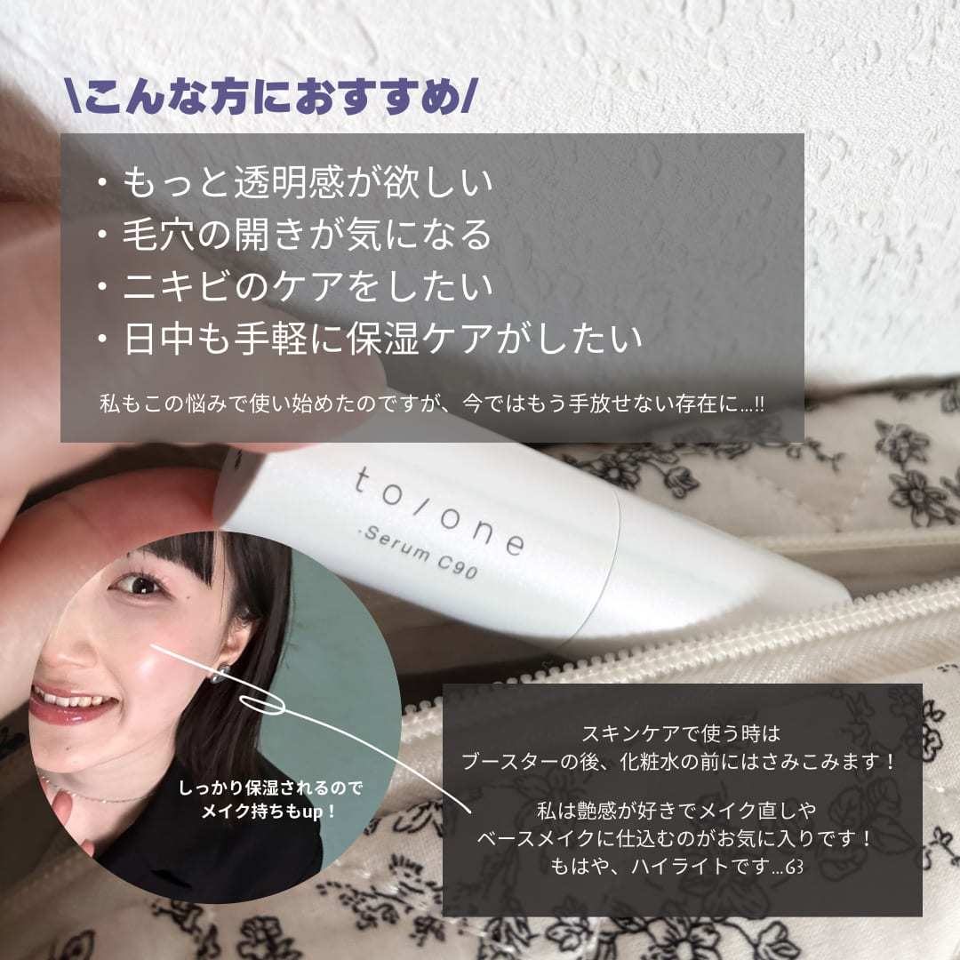 クレンジング・メイク落とし Haruka クレンジング・メイク落とし