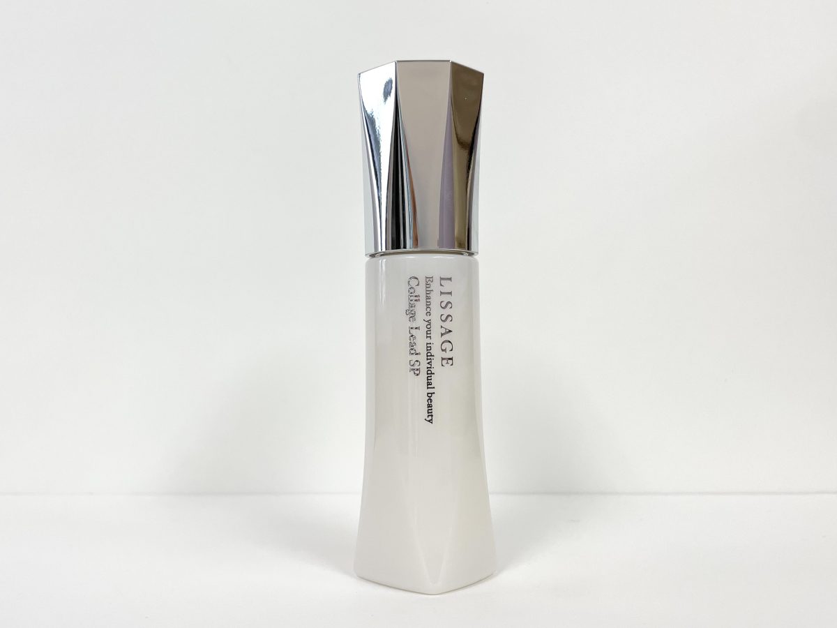 LISSAGE】9月23日発売 リサージ コラゲリードSPを徹底解説！使い方