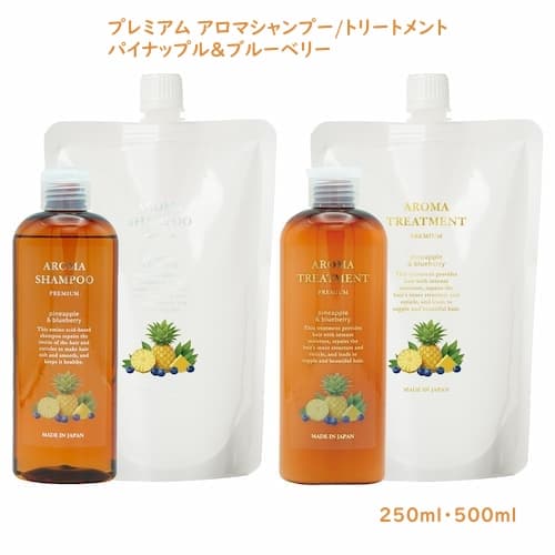 ハピネス | プレミアム・アロマ シャンプー&トリートメント(18の香りが