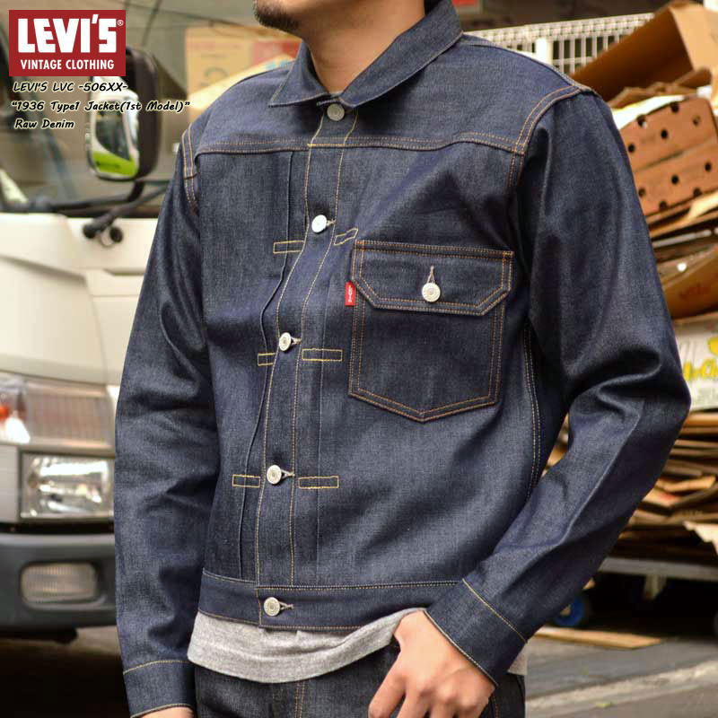 LEVI'S VINTAGE CLOTHING (LVC) – BEARS' -TOKYO-