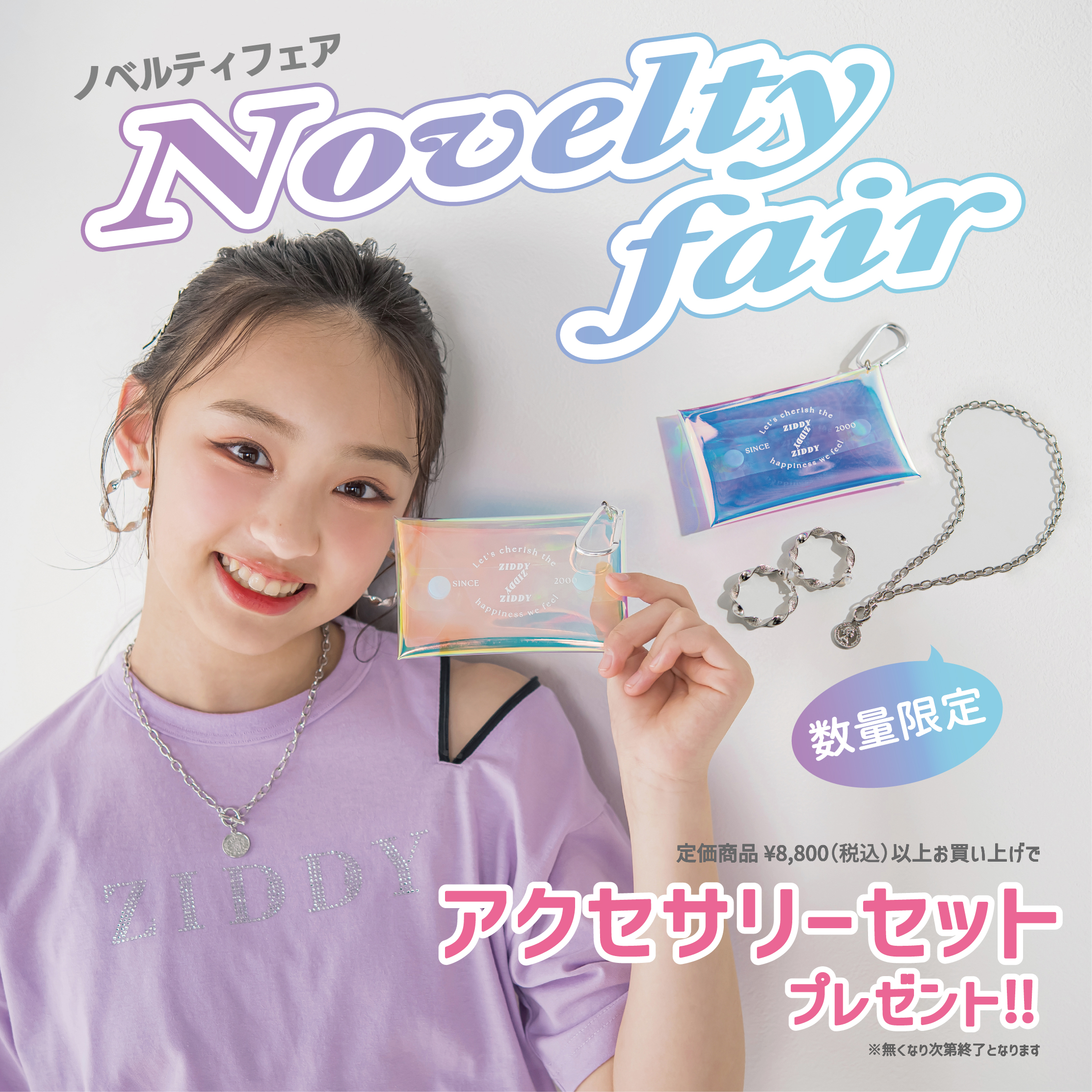 b070046dbe9f14e524e2eda9288425