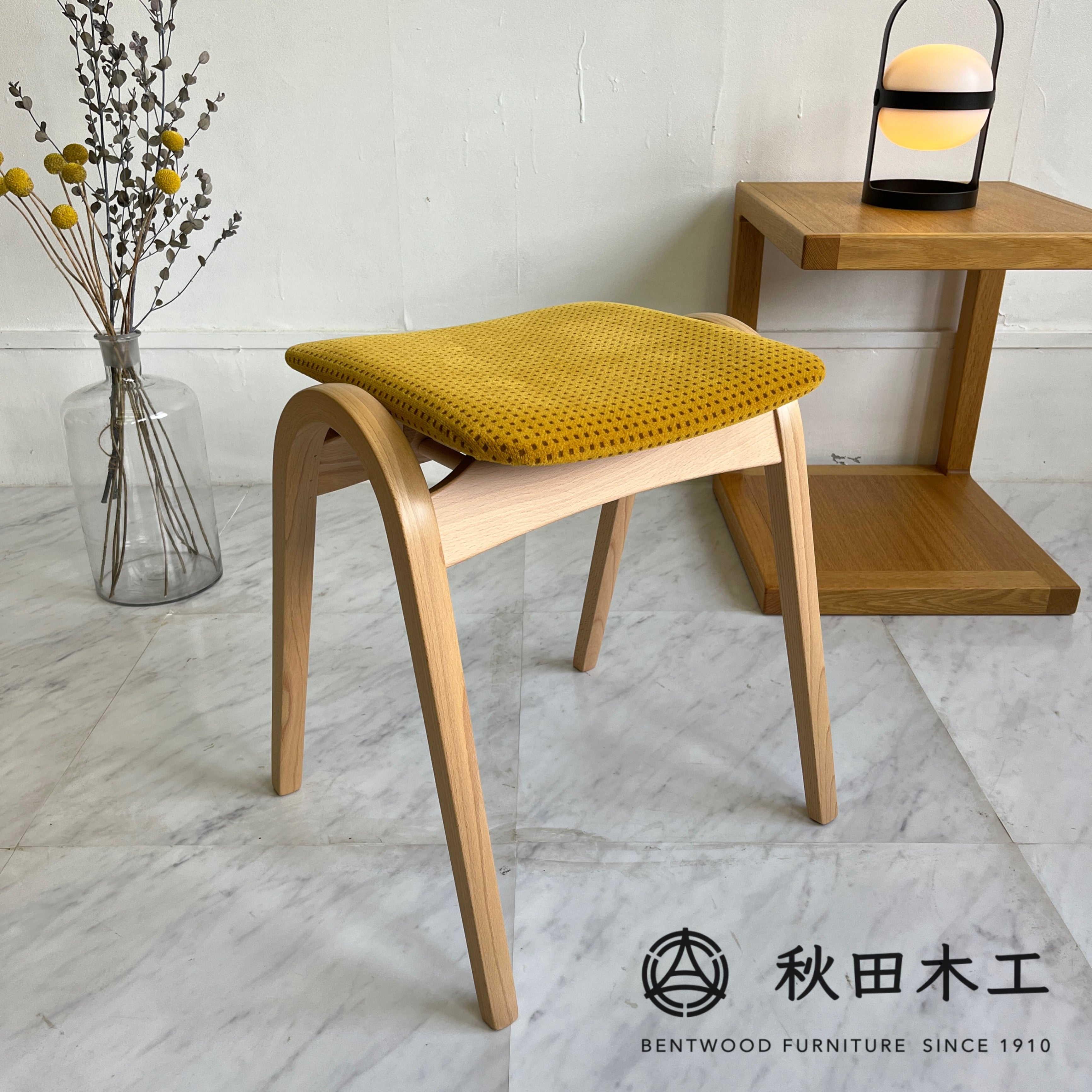 秋田木工 ステラミア ブランチ 曲木 カウンターチェア 2脚セット
