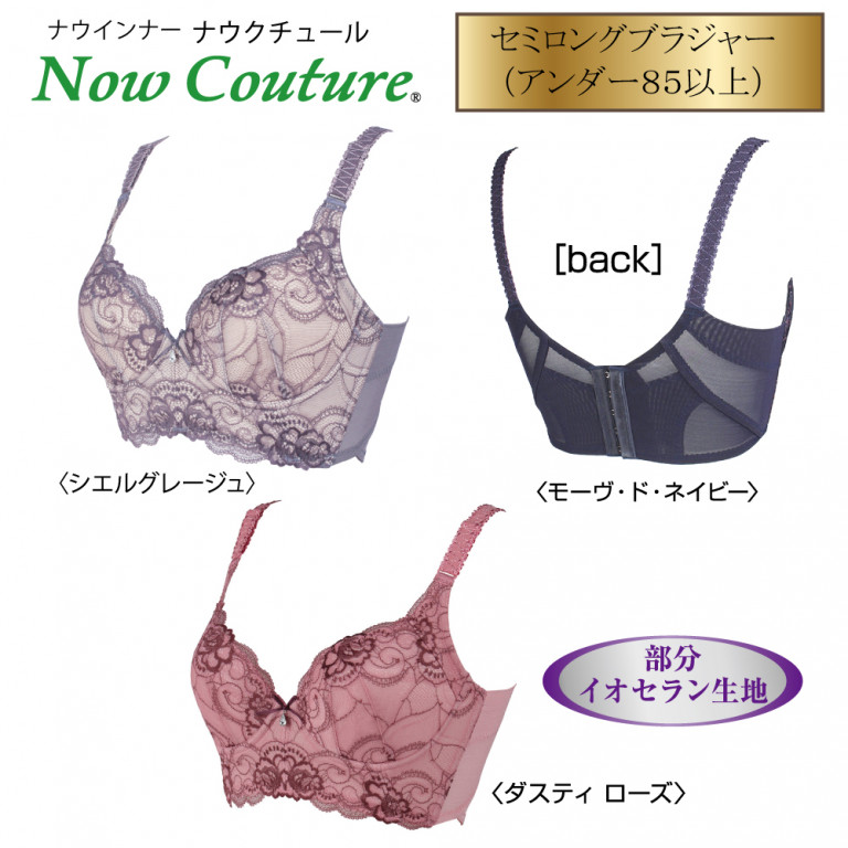 ベストライフ オンラインショップ