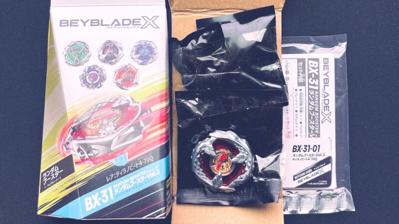 ランダムブースター BX-31 ティラノビート コンプリート ベイコード