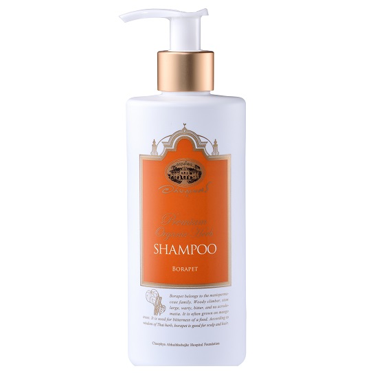 取り扱い商品 | 2Bバイオ トリートメントなら横浜元町のハーブ