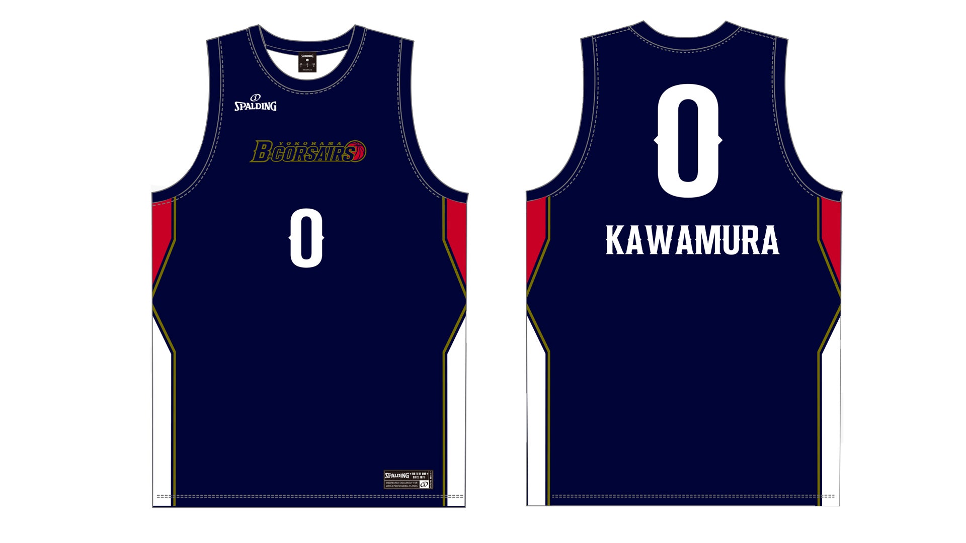 グッズ情報】8/14(水)「河村勇輝選手メモリアルグッズ」受注販売開始