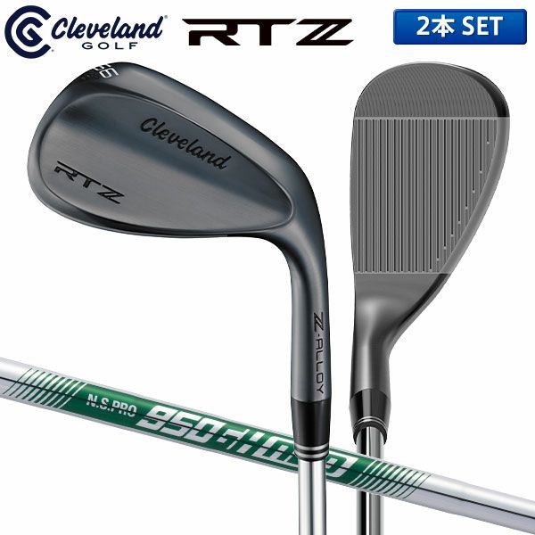 クリーブランド RTZ ブラックサテン ウェッジ 2本組の通販 テレ東