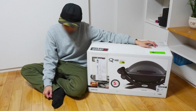 ウェーバー(Weber)の電気グリル Q1400 で自宅で超豪華なBBQ♪ | 魅惑の