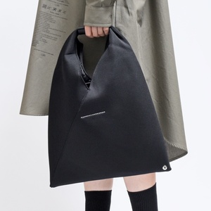 MM6 MAISON MARGIELA(エムエム6 メゾン マルジェラ)S54WD0043