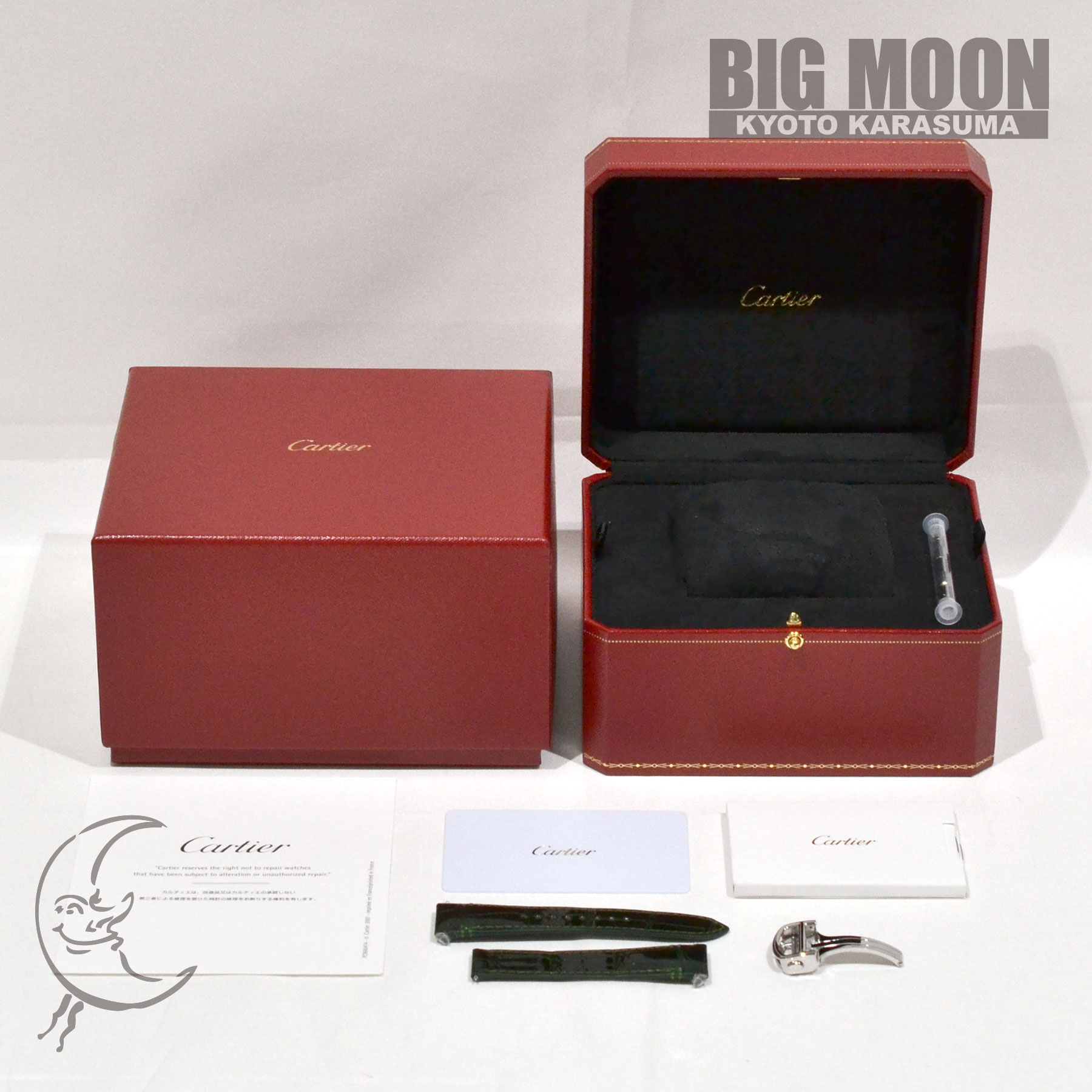 CARTIER カルティエ サントス ドゥ カルティエ MM WSSA0061 | ブランド