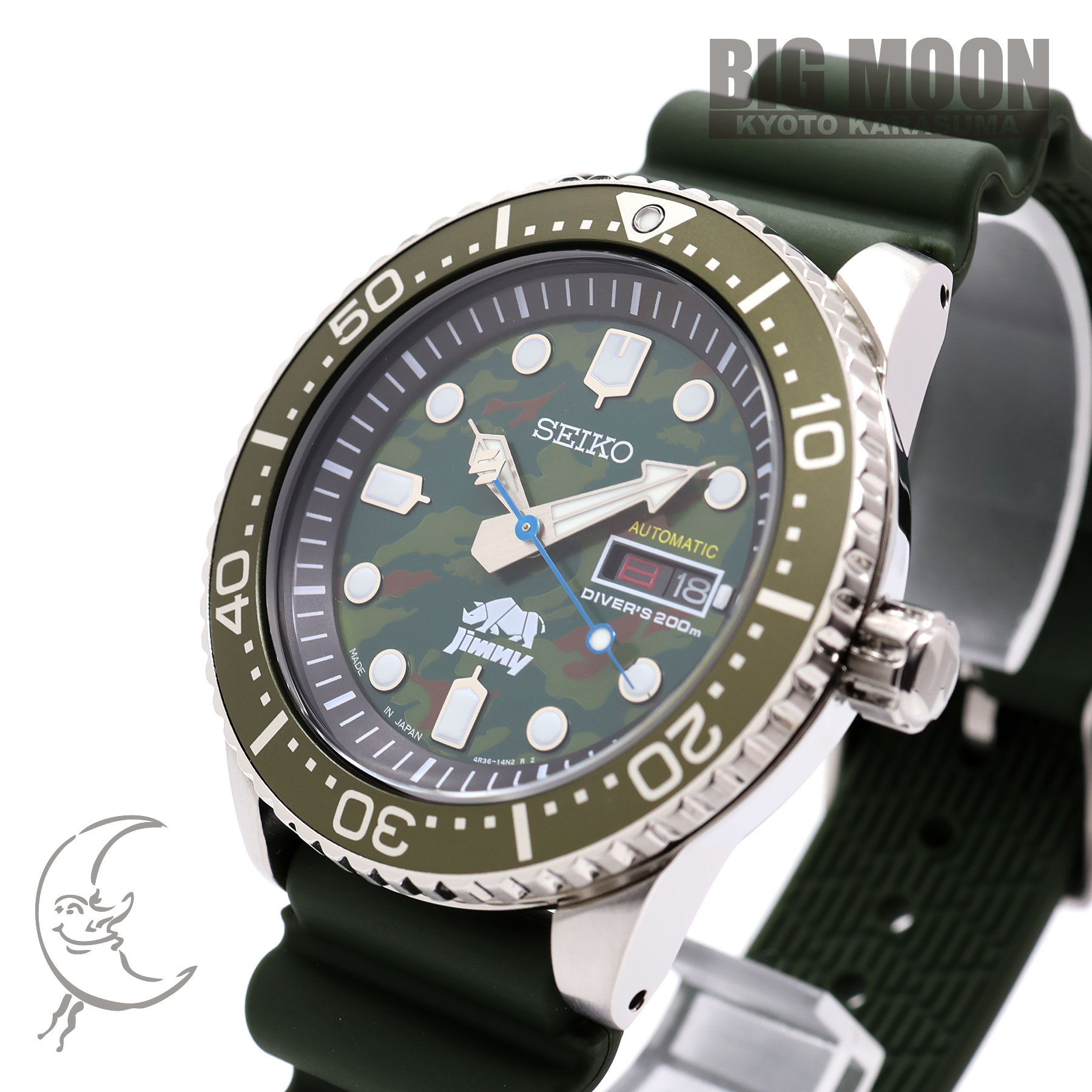 SEIKO セイコー SUZUKI JIMNY×SEIKOコラボレーション ダイバーズ