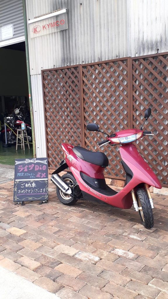 ライブDioZX スペシャルエディション☆ご納車 ｜ 50ccバイク・原付の
