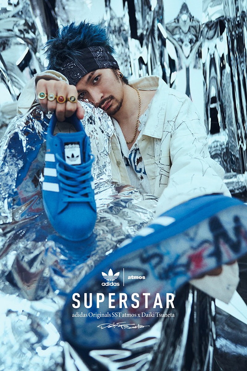 常田大希のadidas『SUPERSTAR』が登場、アイデンティティーが詰まった