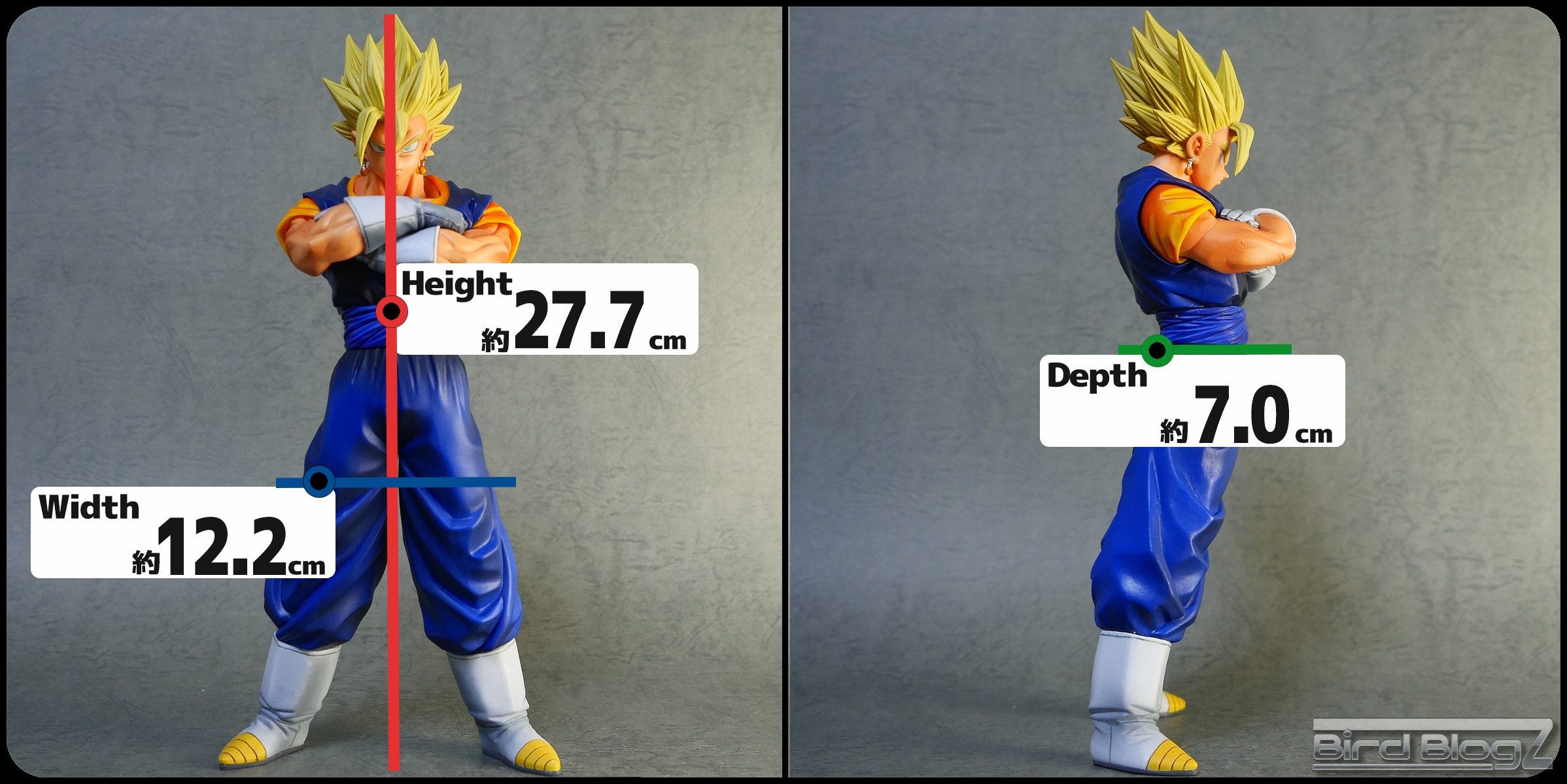 ドラゴンボール改 MASTER STARS PIECE THE VEGETTO | | BirdBlog-Z