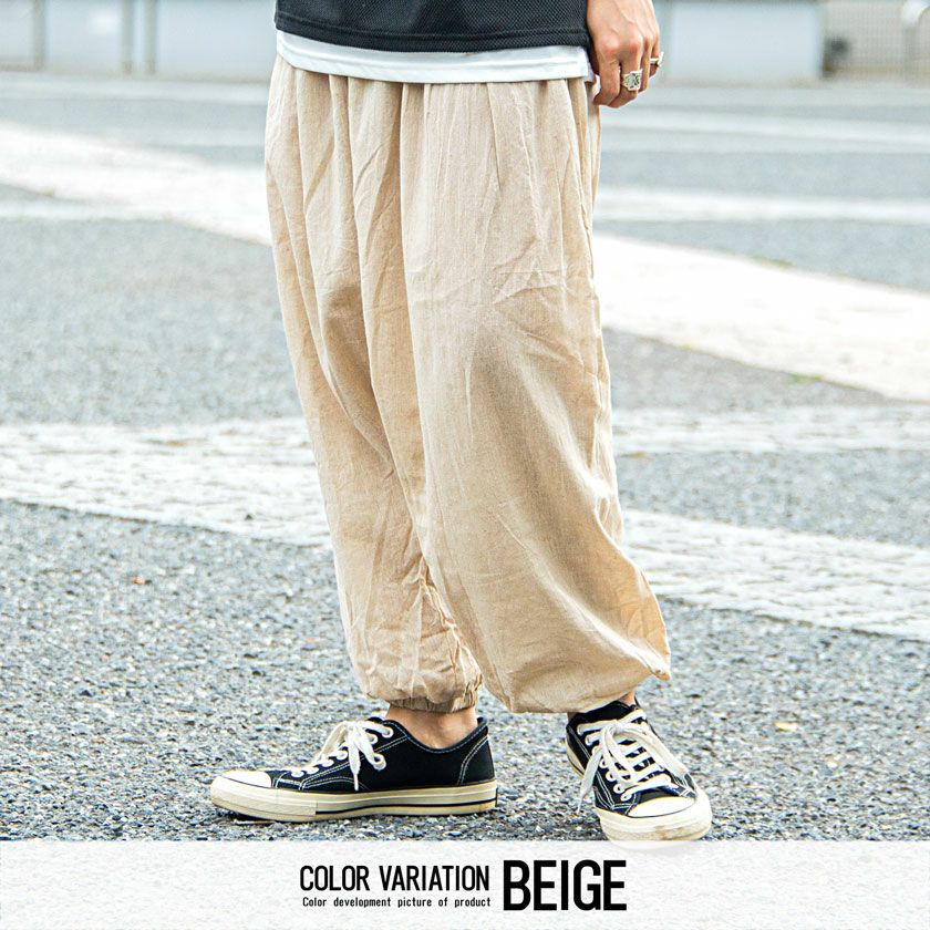 ワイドパンツ メンズ yul(ユル)カダルサルエルパンツ/全6色