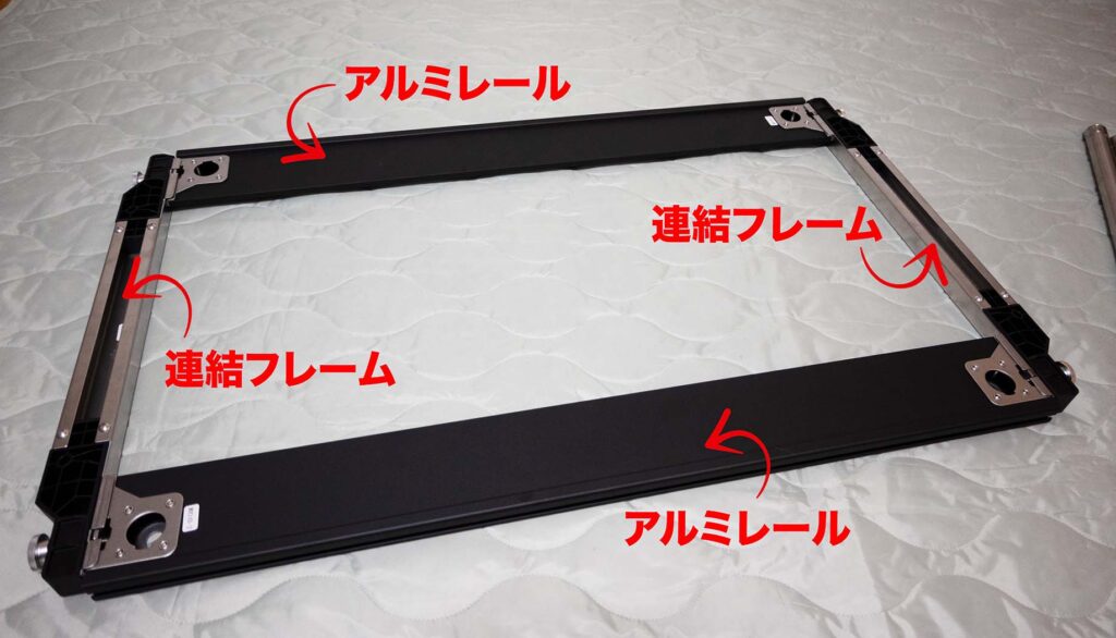 使ってみた！】スノーピーク2024年新製品セパレートIGT！驚くほど