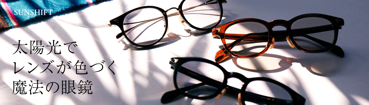 S-PM114S - PRODUCT | BJ CLASSIC COLLECTION