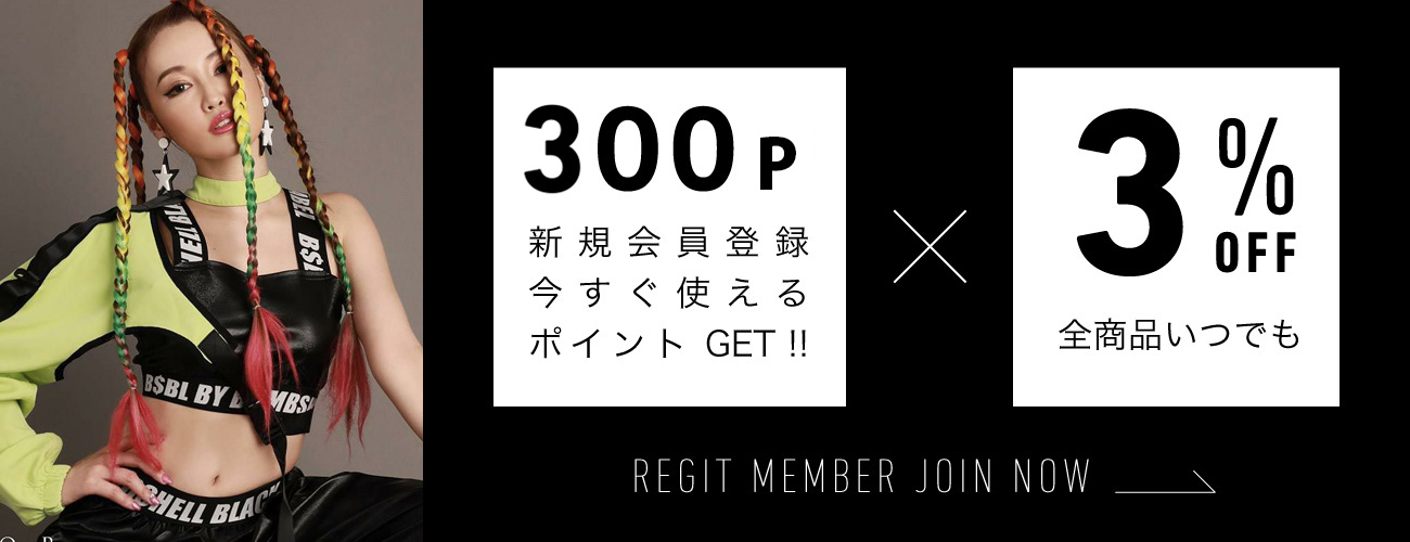 タイダイ染め×ブラックゴールドadidas再構築4ジッパーワイドパンツ【Bb