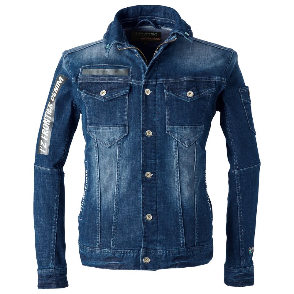 ハイパワーストレッチデニム3Dワークジャケット #7350 アイズ