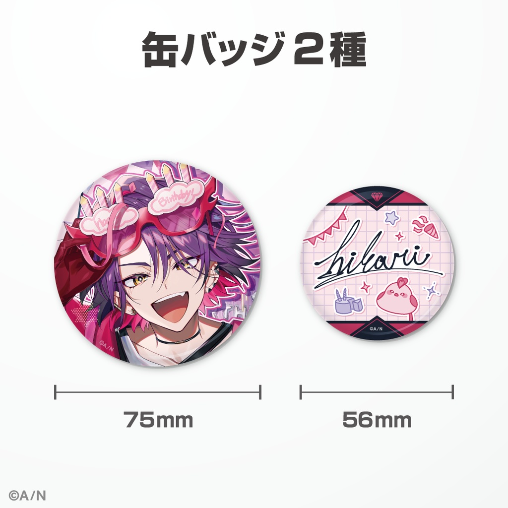 渡会雲雀 誕生日 バースデー 缶バッジ 2024 渡会雲雀誕生日グッズ