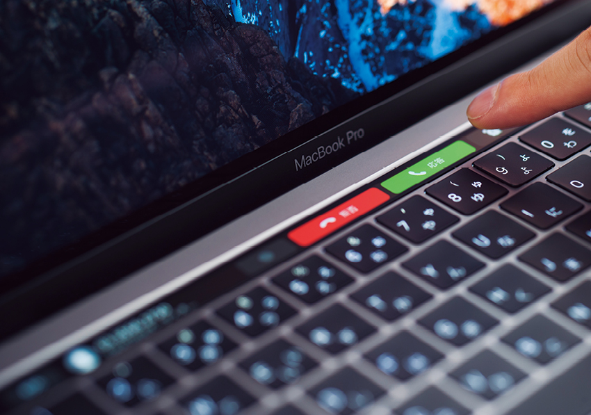 新MacBook Pro全方位検証！?デザイン／タッチバー | Mac Fan Portal