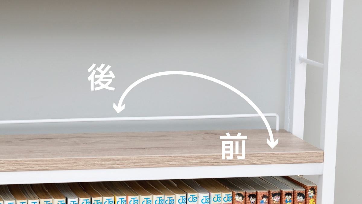 商品情報_大容量突っ張り本棚 | 山善の商品情報サイト | YAMAZEN BOOK