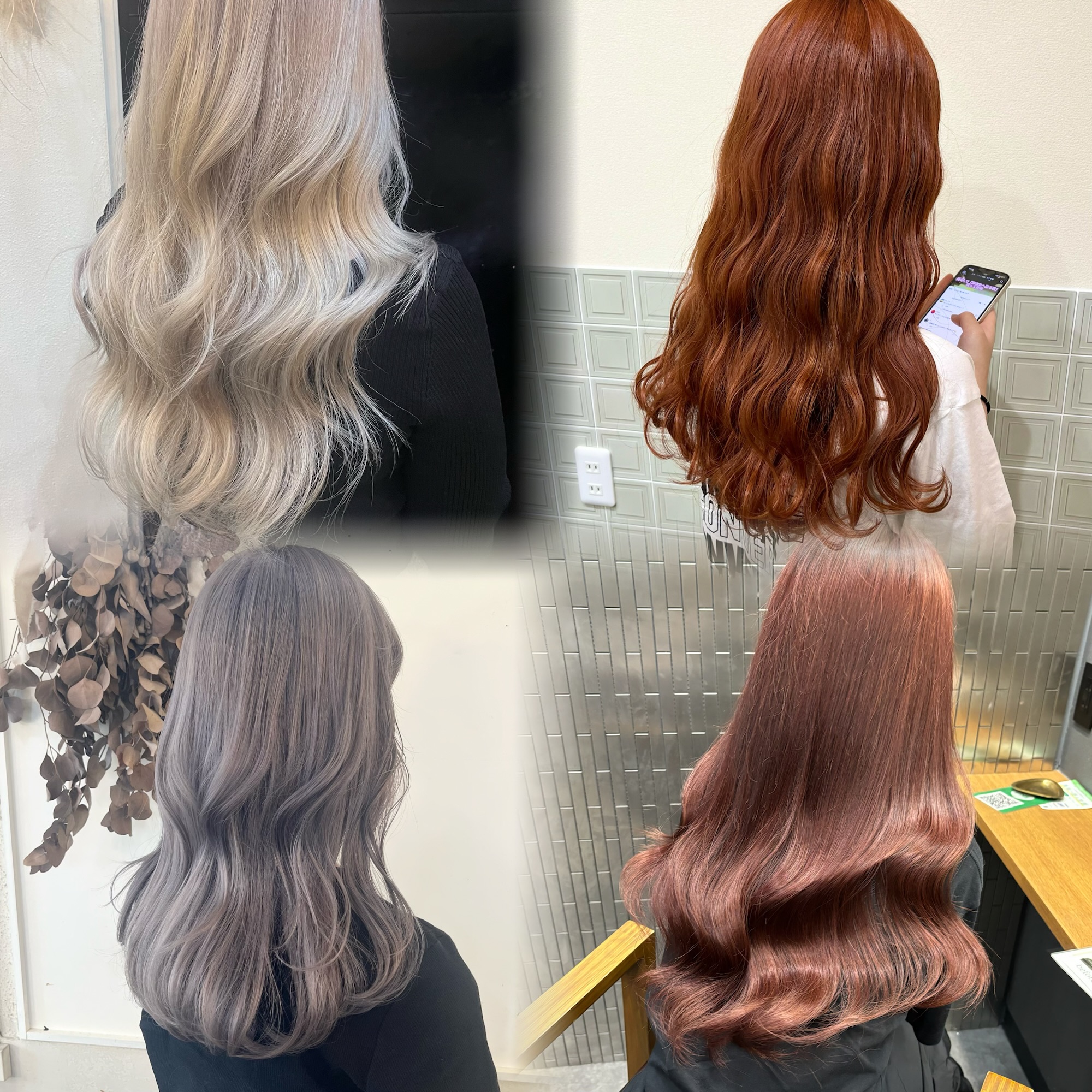 ブリーチ後のヘアケアの仕方を現役美容師が徹底解説！！！！ | 【公式