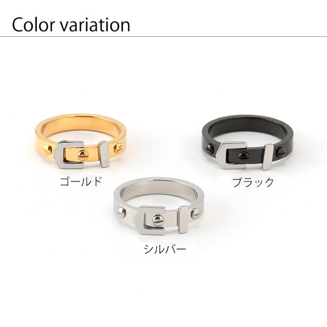 ステンレス] ベルトリング