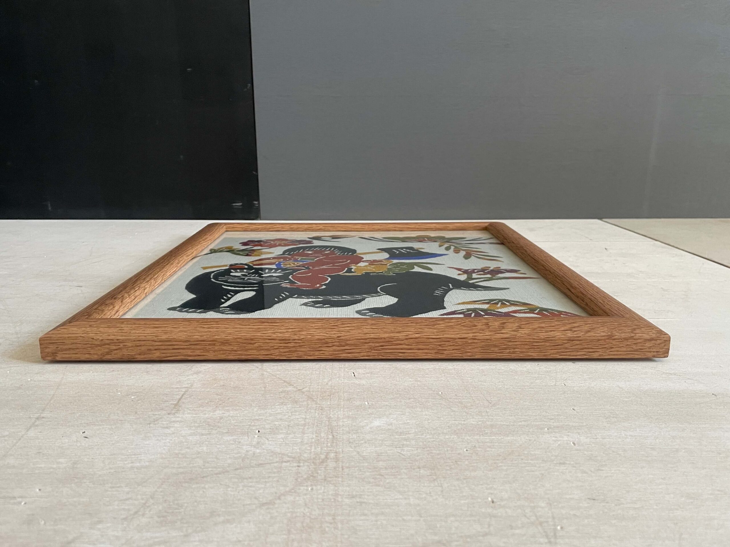 No.10369「型染絵〈きんたろう〉：柚木沙弥郎」39.5×47cm SOLD