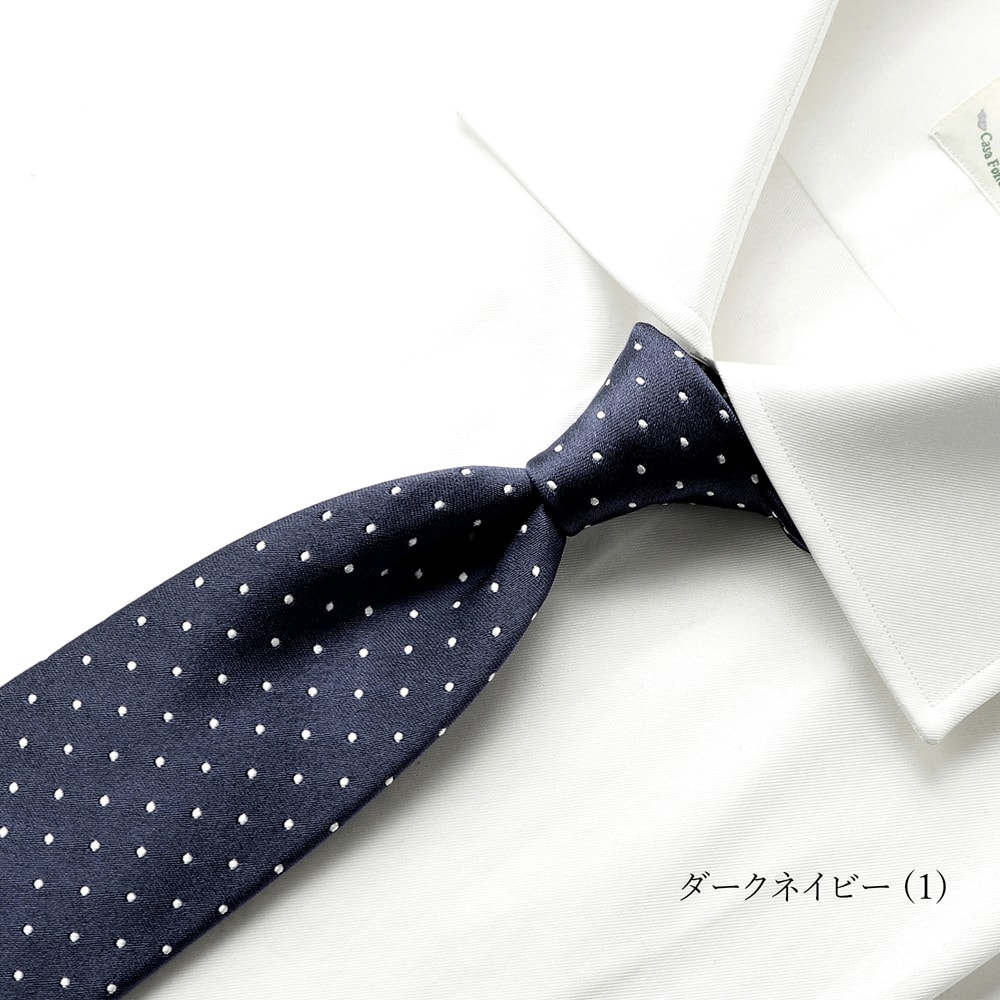 シルクサテンドットネクタイ／1070（10colors） | NECKTIE | LUIGI