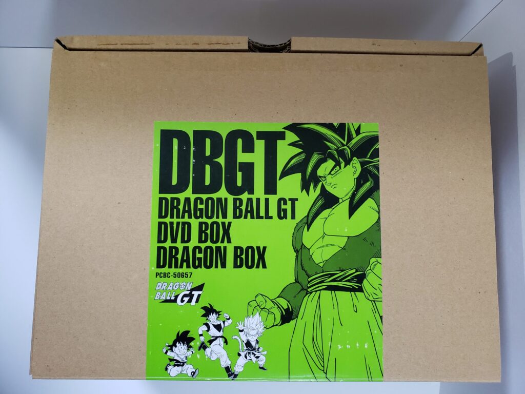 ドラゴンボールGT DVD BOXの中身をレビュー（ドラゴンボールGT）｜とど
