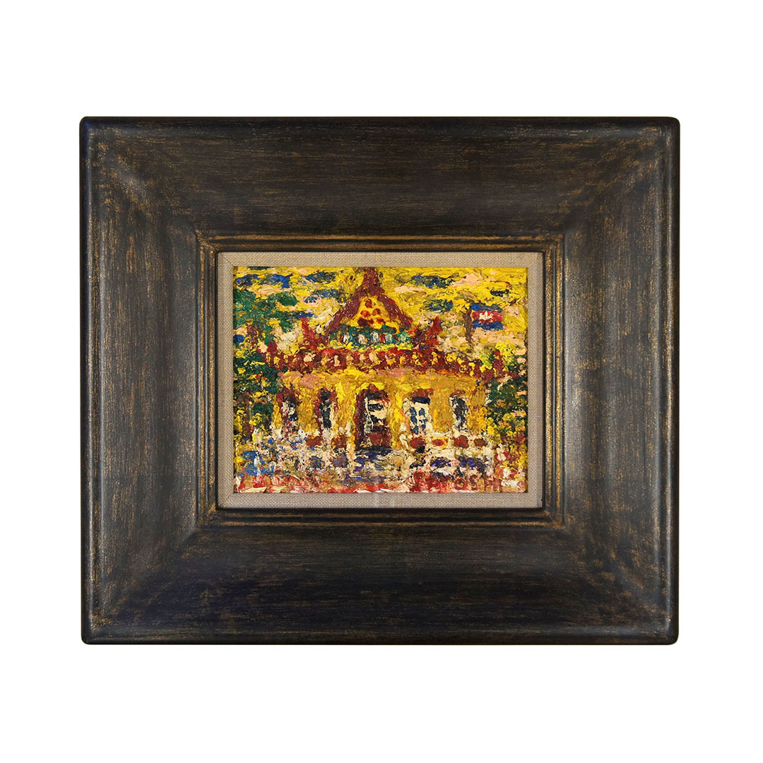 溝部 聡 | みさき画廊 絵と、暮らすこと