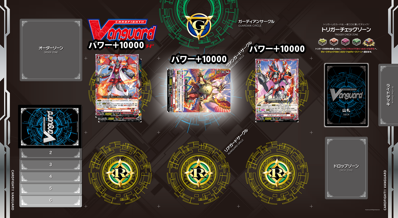 ヴァンガード】『天輪聖竜 ニルヴァーナ』軸 デッキレシピ＆解説