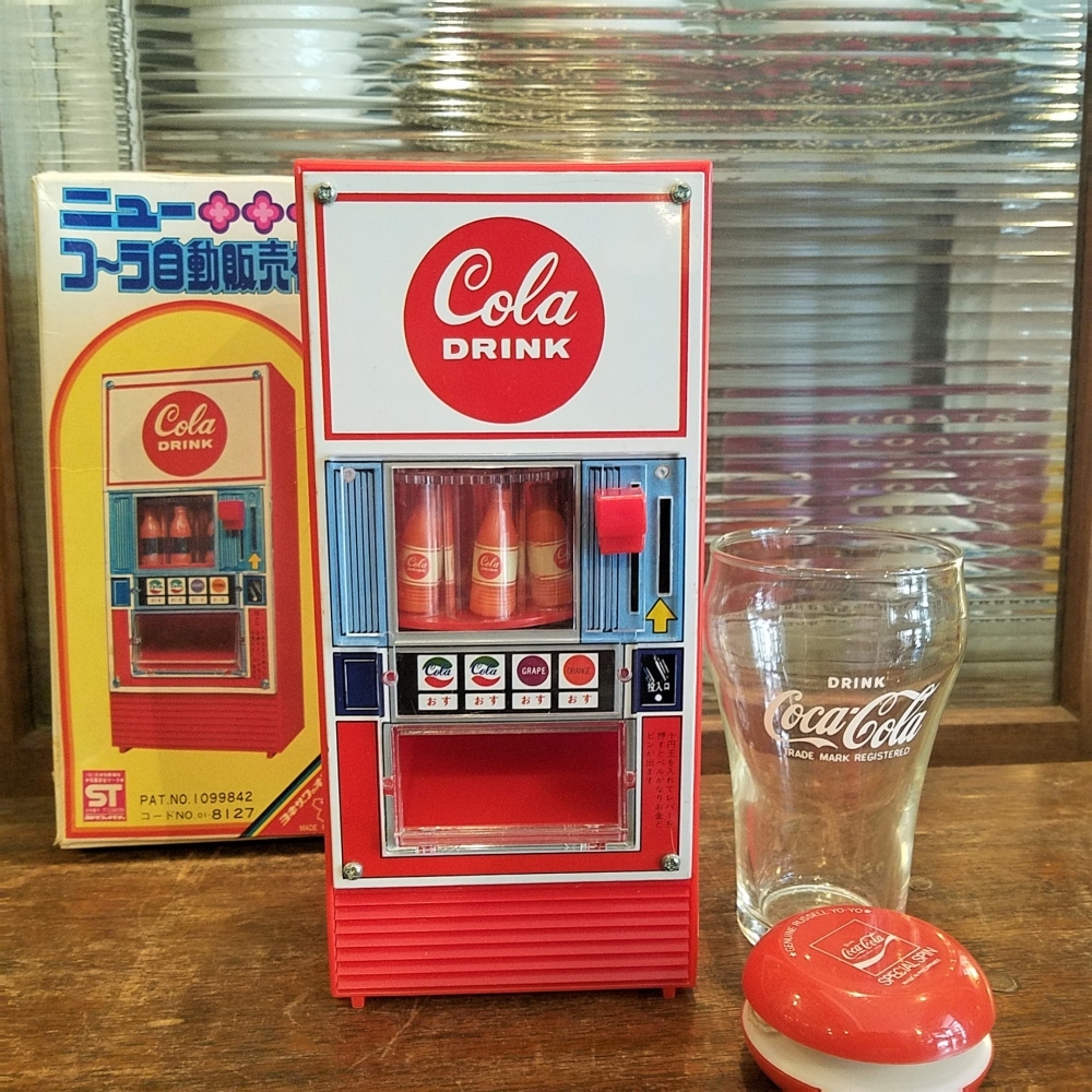 昭和レトロ ヨネザワ『ニュー・コーラ自動販売機』（元箱付き