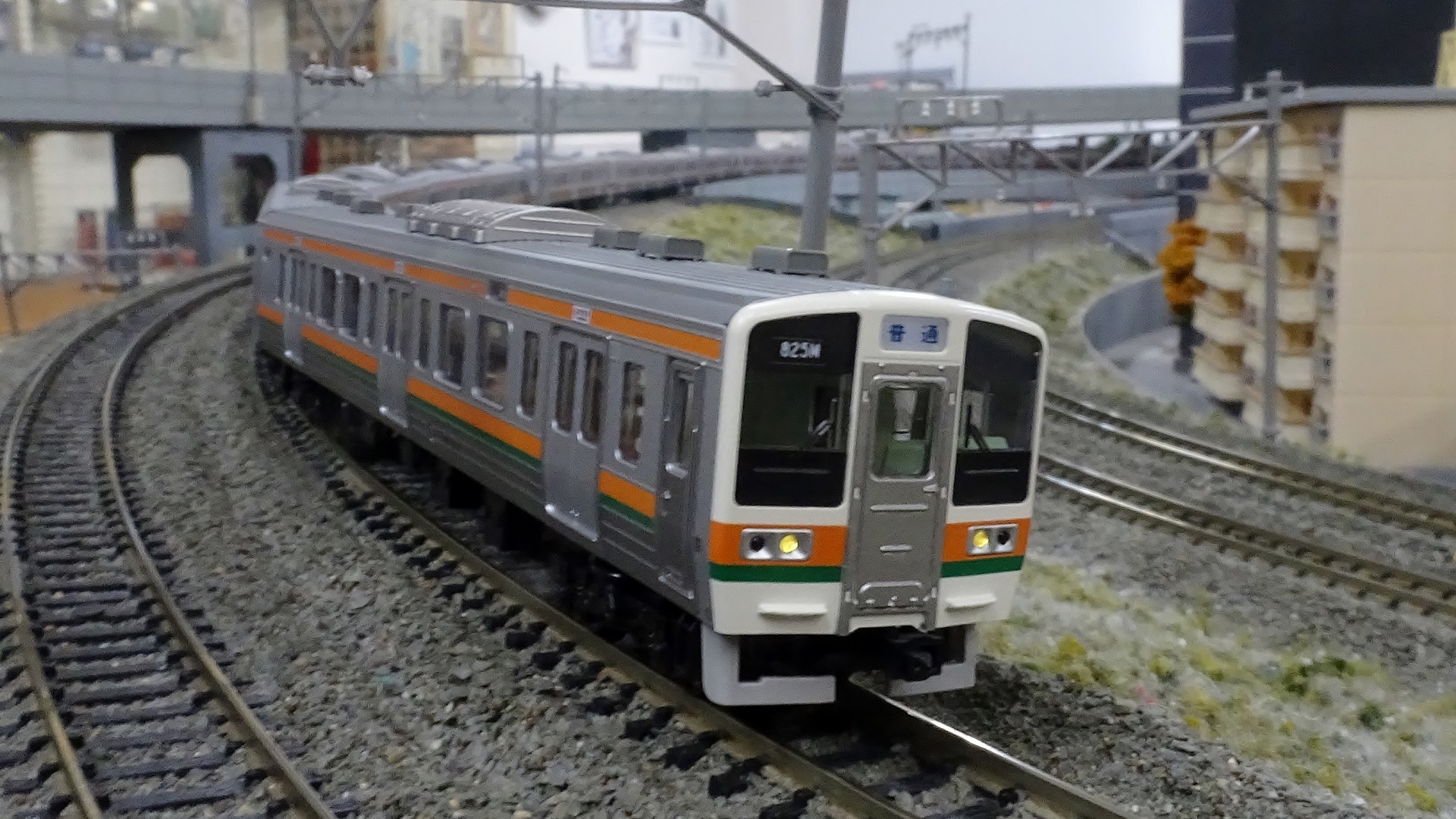 KATO 10-1850 特別企画品 211系0番台(国鉄仕様)15両セット - ビスタ