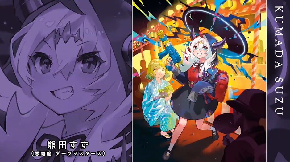 デュエルマスターズ】神アート第2弾「超獣創造 ～松本しげのぶの世界