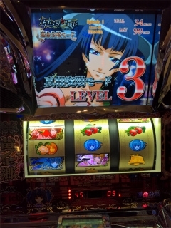 激レア】引き取り限定 うみねこのなく頃に パチスロ 実機 不要機動作品