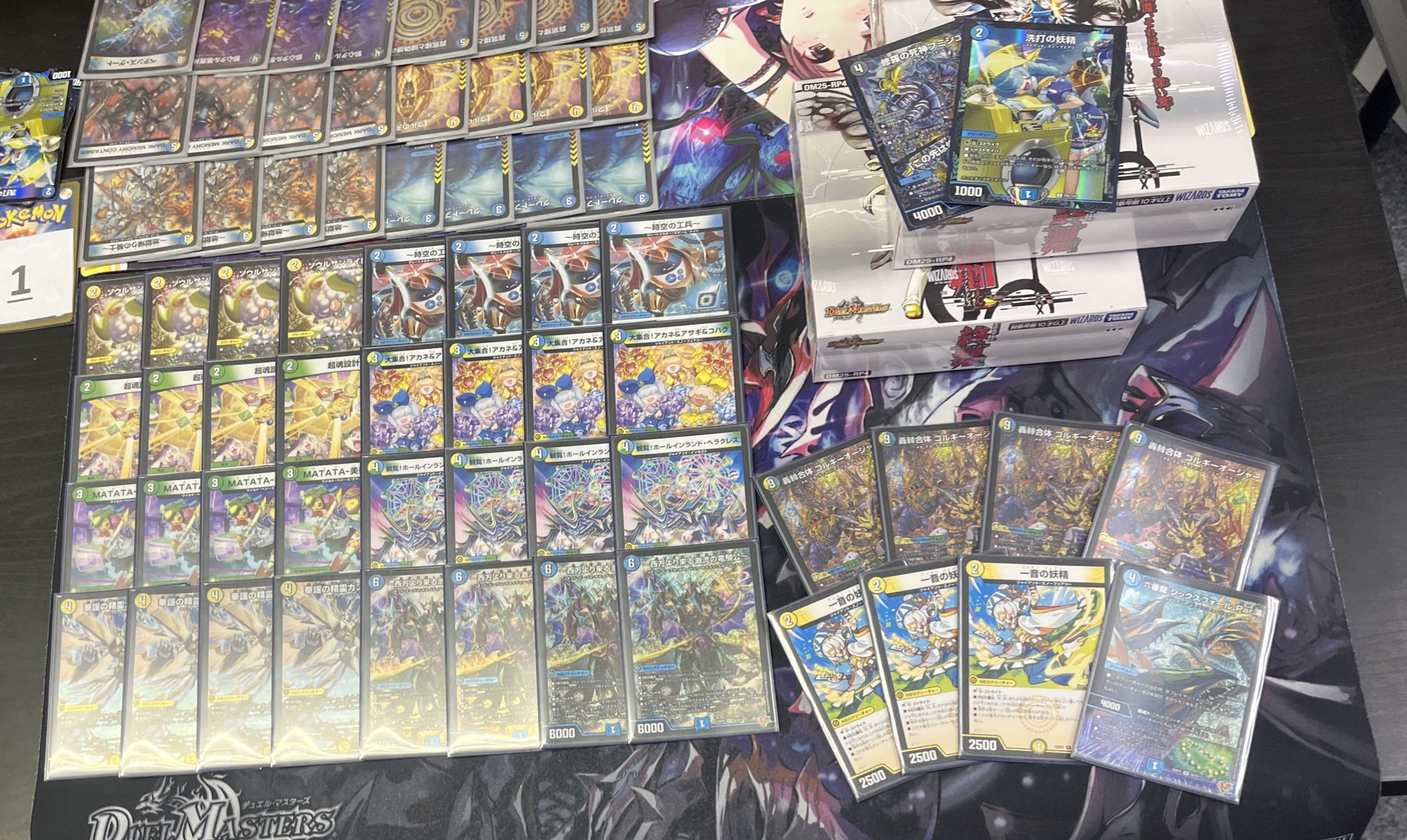 ドロマー神帝 L*n様 【即日発送】cs入賞構築 ドロマー神帝 青白神帝