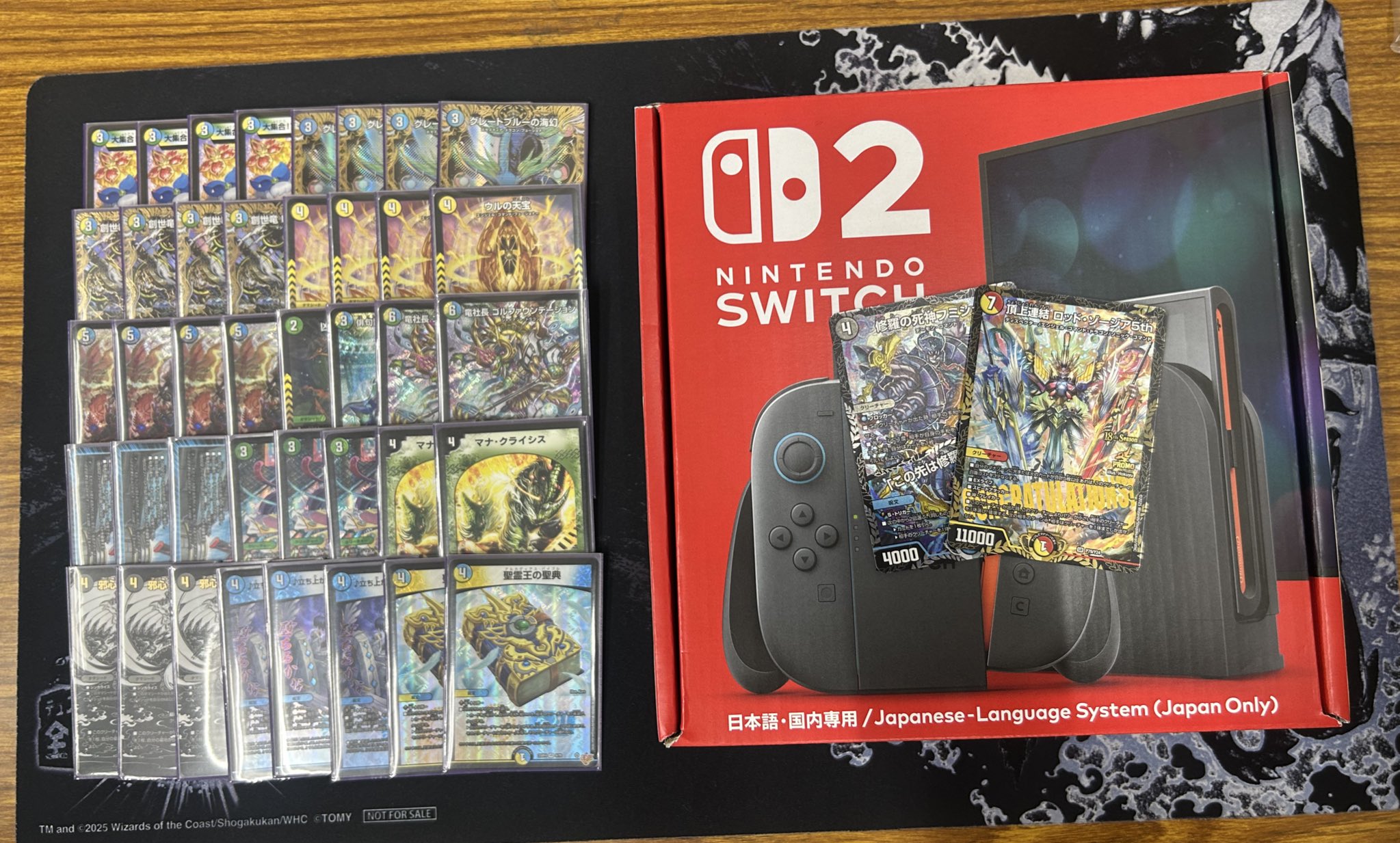 デュエマ 4c創世竜 デッキ 4cdrache 4cドラッヘ4cドラッヘダーゼン