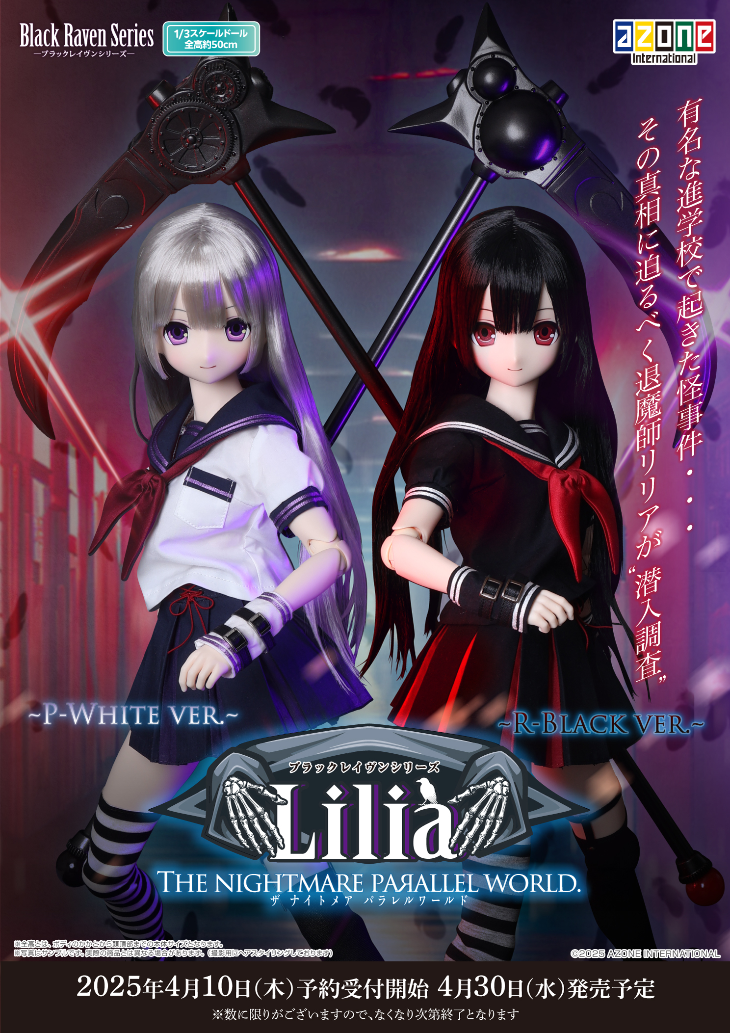 MM様 リクエスト 2点 まとめ商品mm様 リクエスト 2点 まとめ商品 mm様