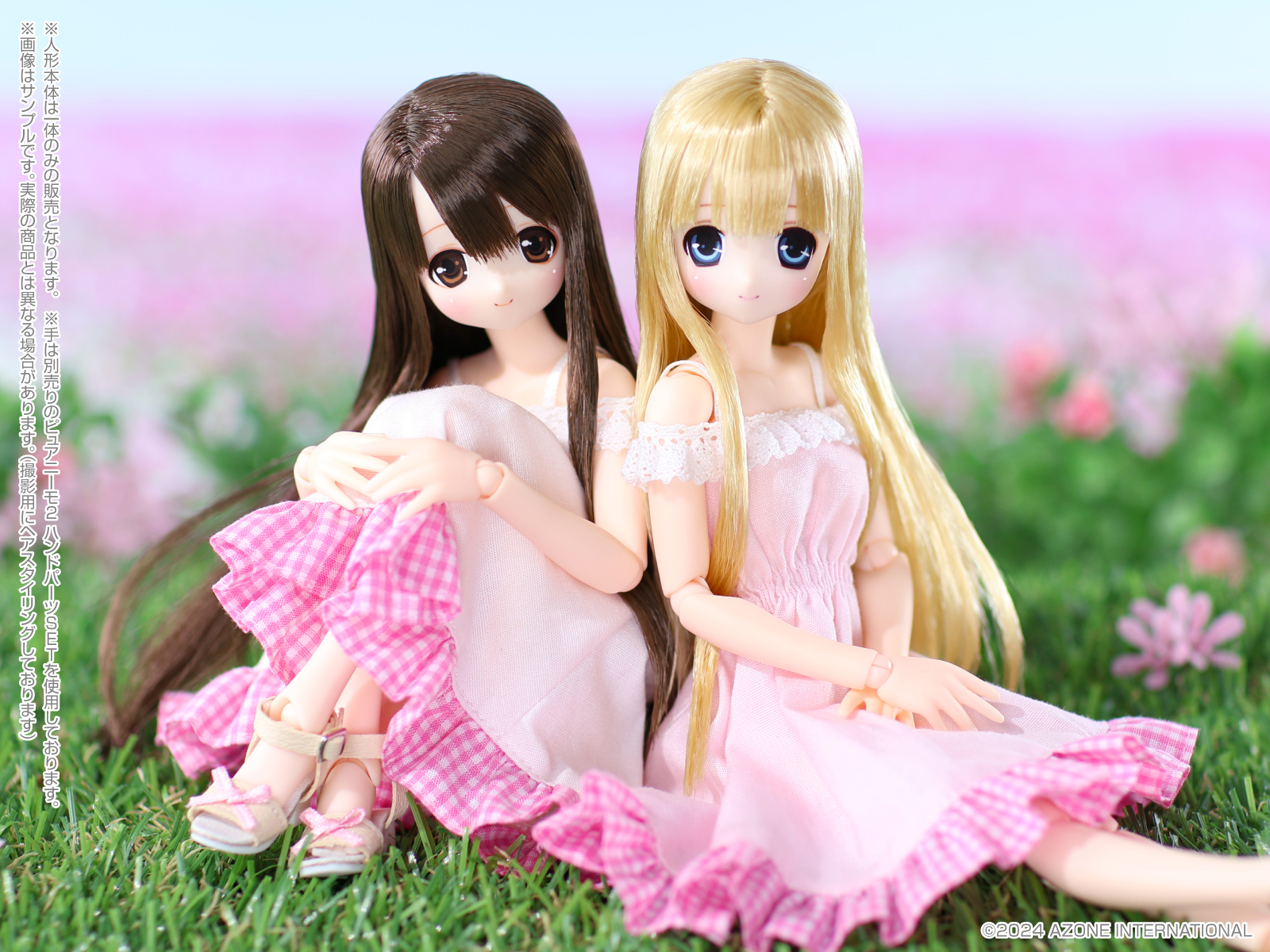 ご予約】サアラズ・ア・ラ・モード「SAHRA(サアラ)/Sweet Days