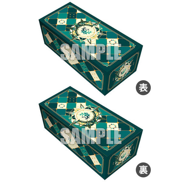 サプライ】「カードファイト!!ヴァンガード」から6国家のスリーブ