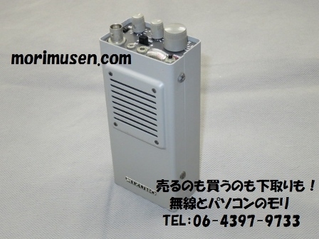 ピコシリーズ選び放題！ミズホ ピコ MX-7S・MX-21S・MX-6S・MX-6Z 各種