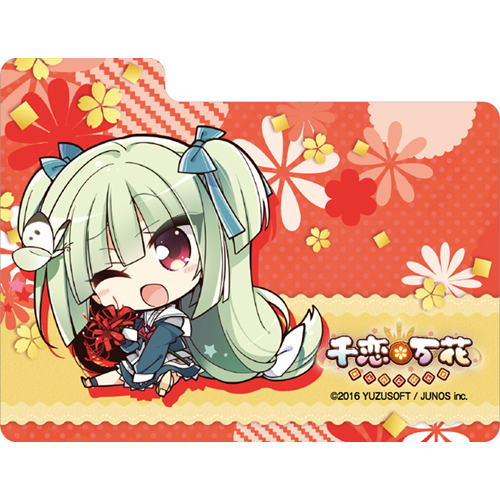 デッキケース】ゆずソフト「千恋＊万花」から『朝武 芳乃』『常陸 茉子